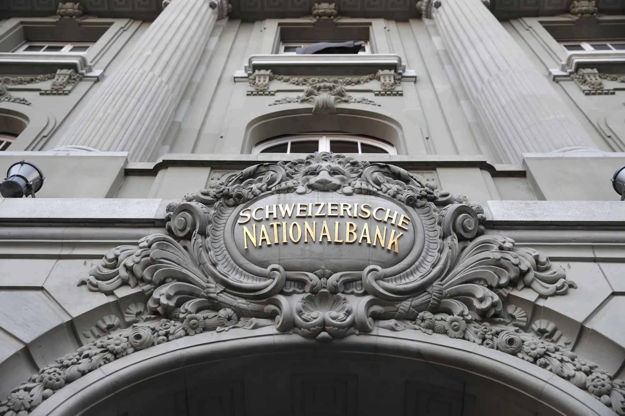Swiss National Bank Rates Decision