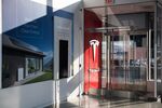 Inside The New Tesla Inc. NYC Showroom