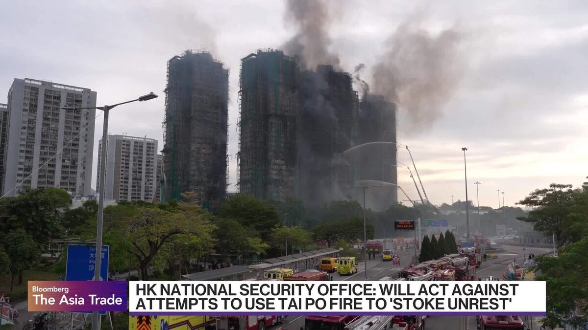 Hong Kong Acts to Quell Anger After Deadly Blaze Hong Kong Acts to Quell Anger After Deadly Blaze