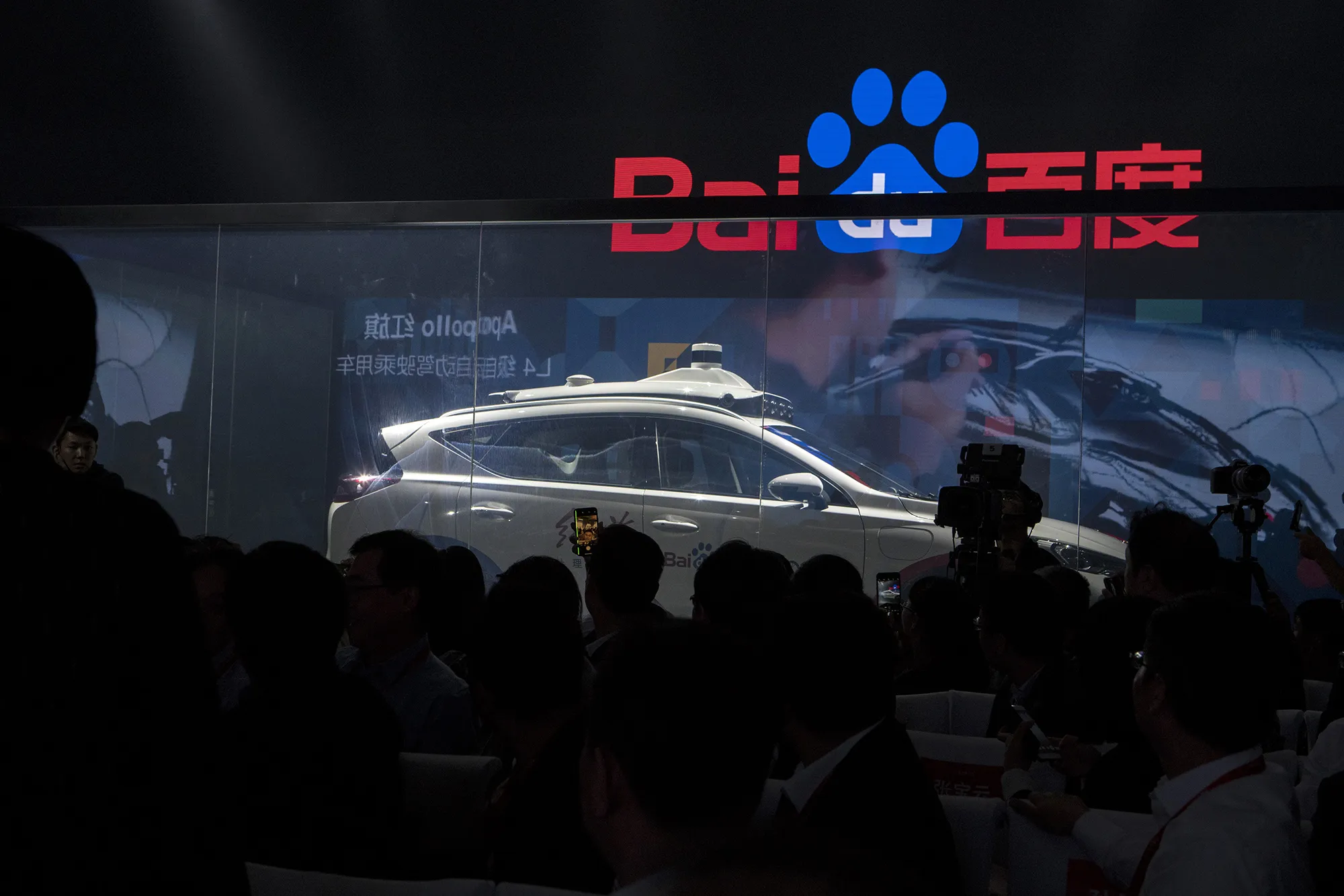 A prototype of a Hongqi Level 4 autonomous driving vehicle, developed as part of Baidu Inc.'s Apollo open platform for driverless technology, is unveiled at the Baidu World conference in Beijing, on&nbsp;Nov. 1, 2018.