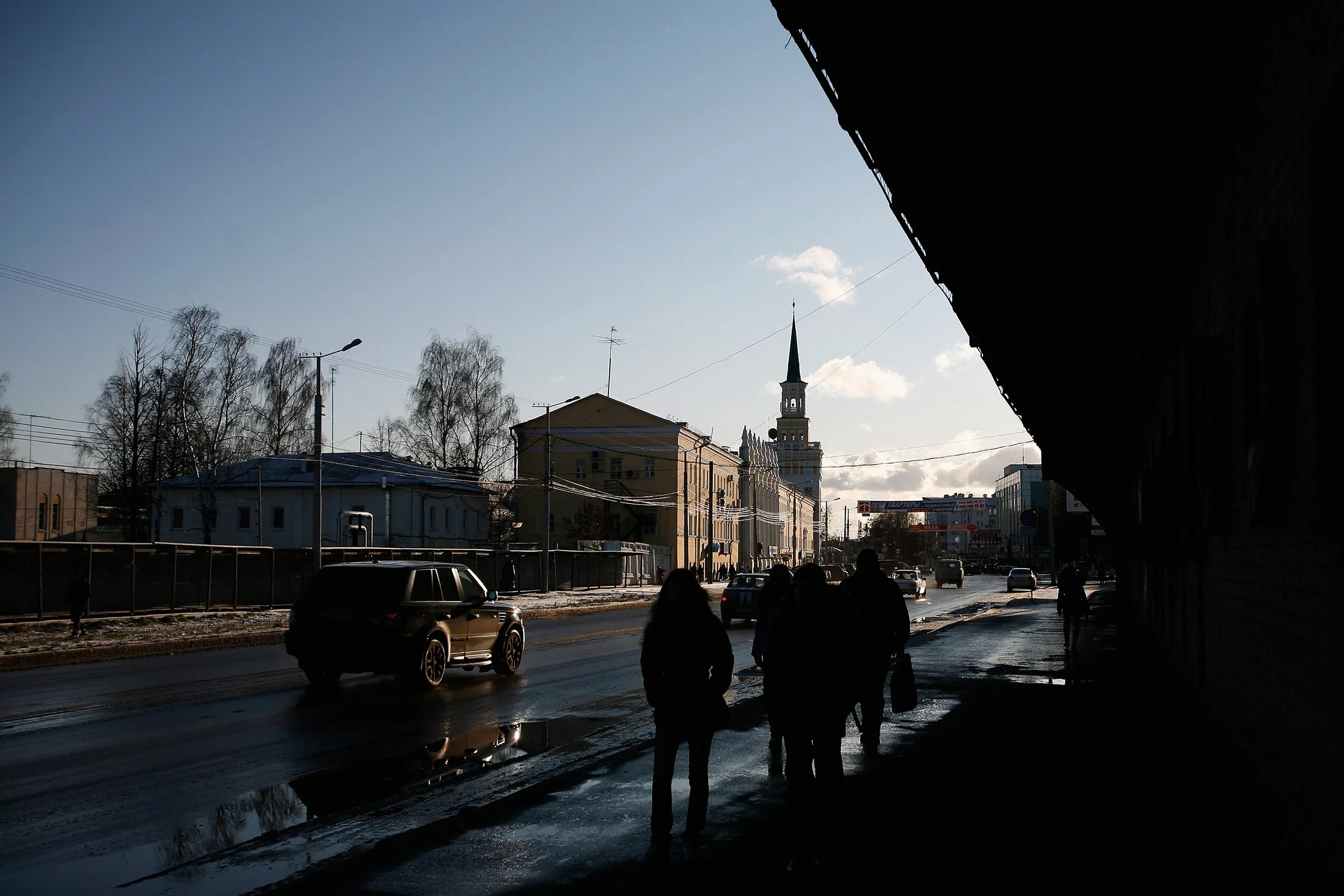 The city of Yaroslavl.

