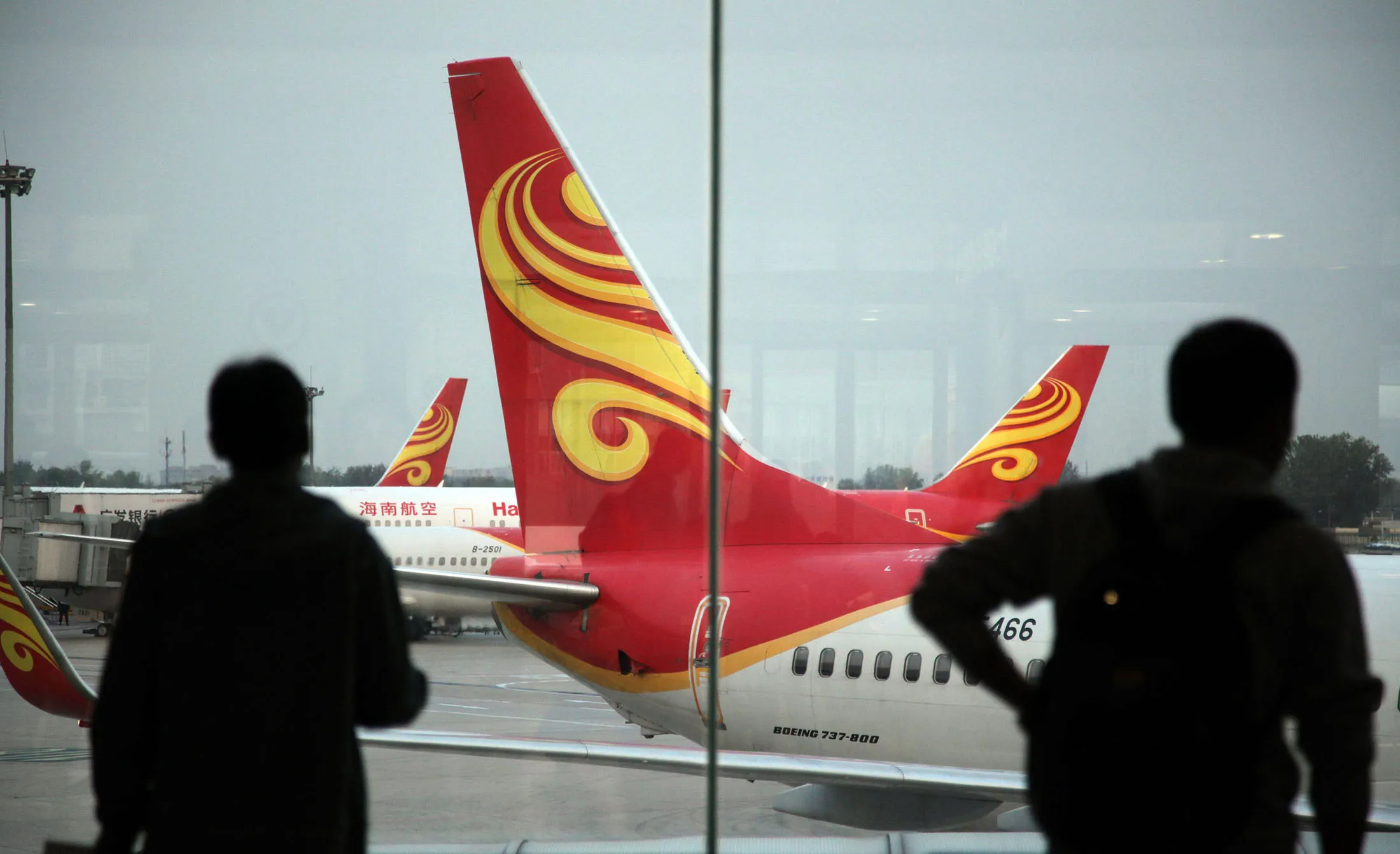 CHINA-HAINAN-BOEING