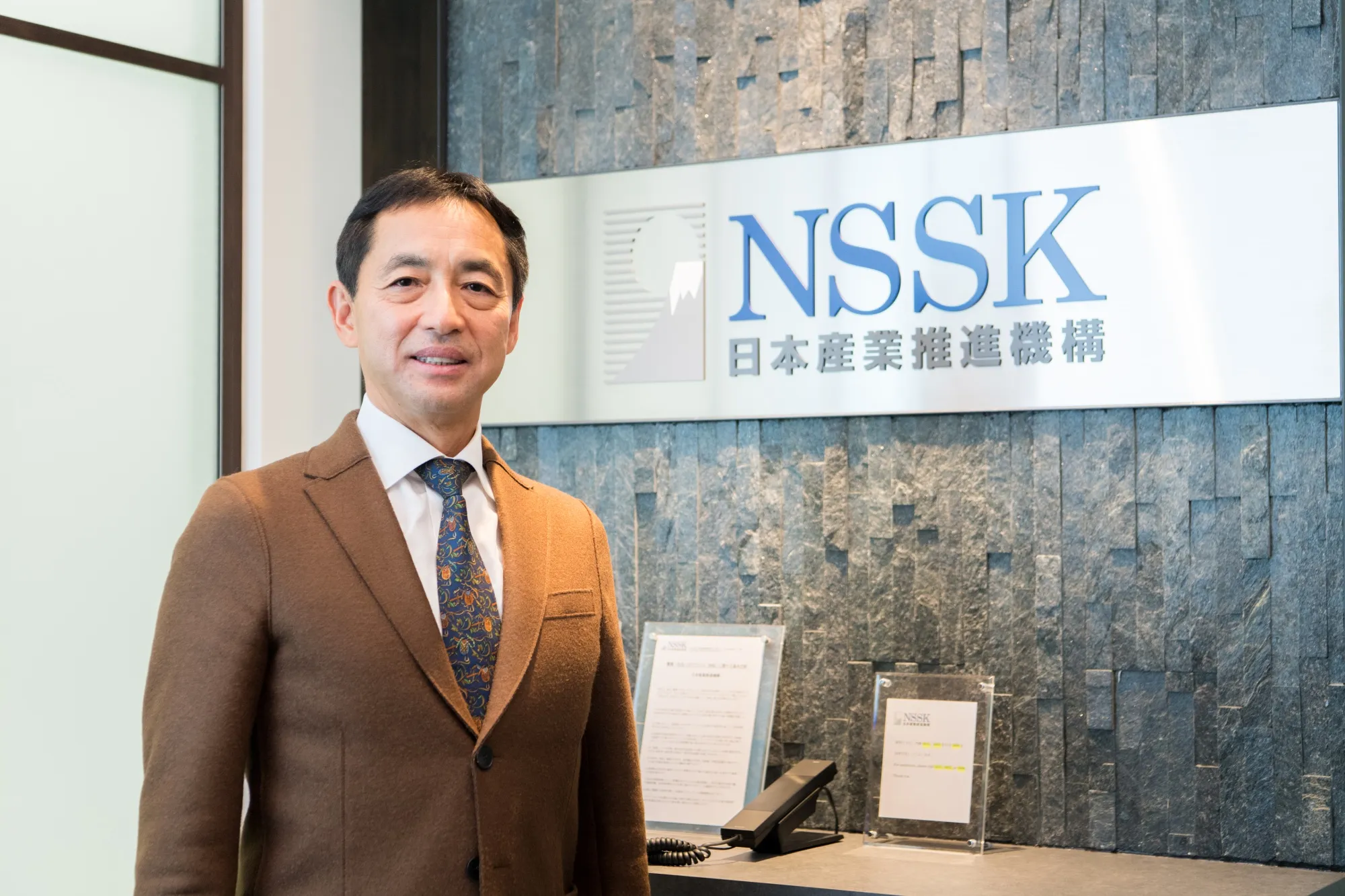 Jun Tsusaka