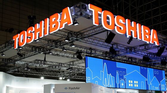 Norinchukin Bank Denies State-Backed Toshiba Bid Report