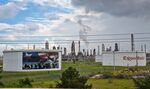 Exxon’s refinery in Baytown, Texas.