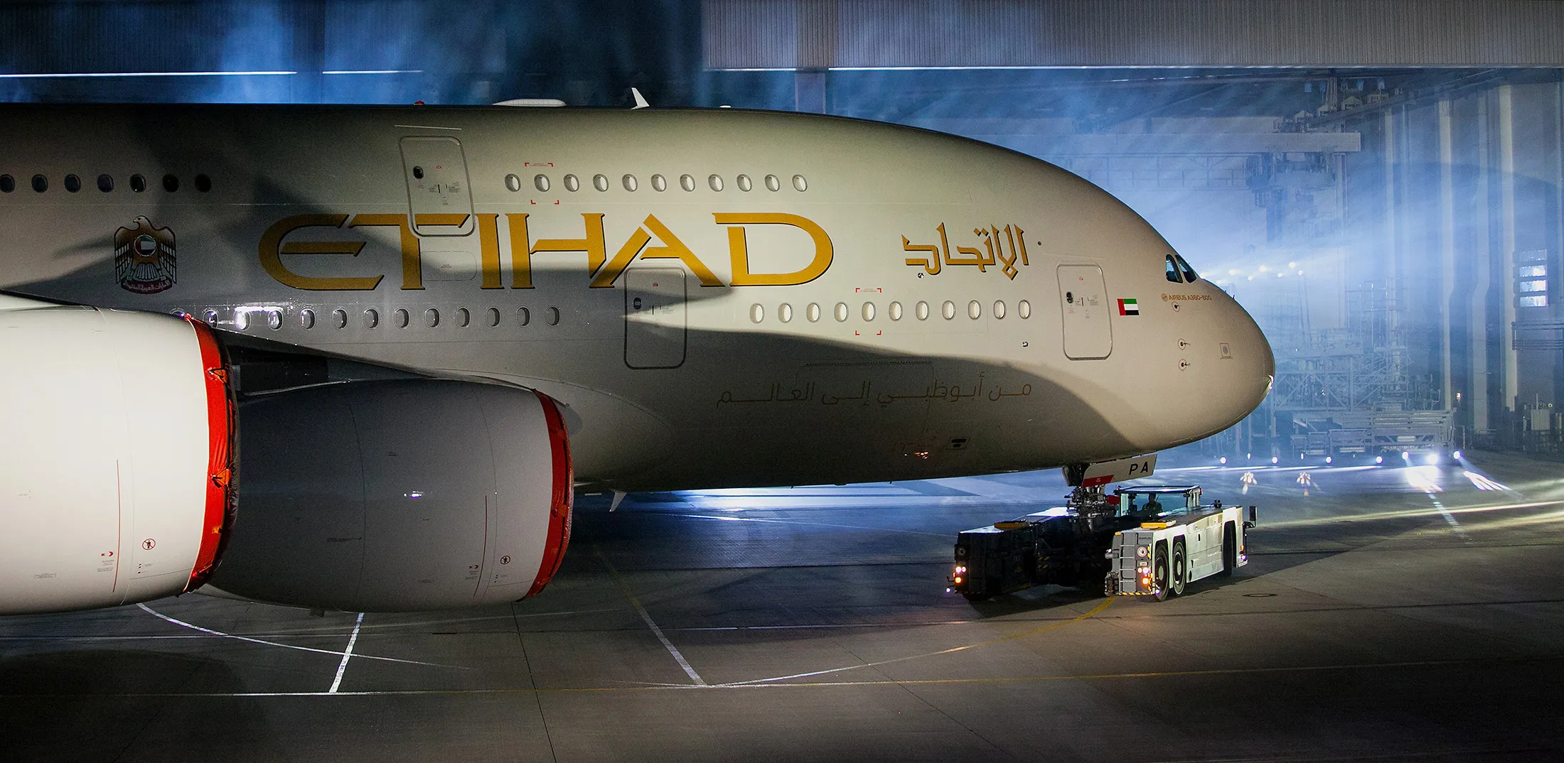 Etihad Airways's first Airbus A380 aircraft moves out of a hangar in Hamburg, Germany.

