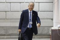 Bank of Japan Rate Decision 