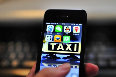 Taxi Aps In China
