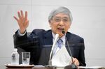 黒田東彦総裁