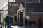 Google’s investment bodes well for Ireland’s economy.