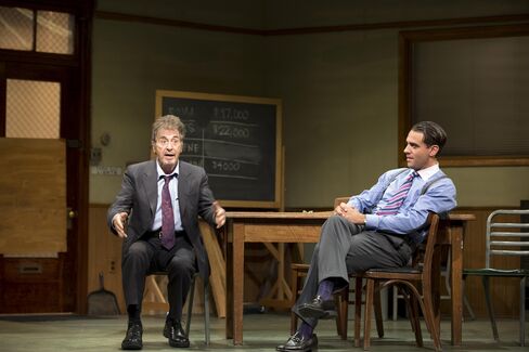 'Glengarry Glen Ross'