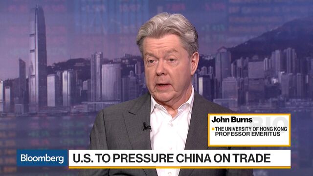 Video player cover image