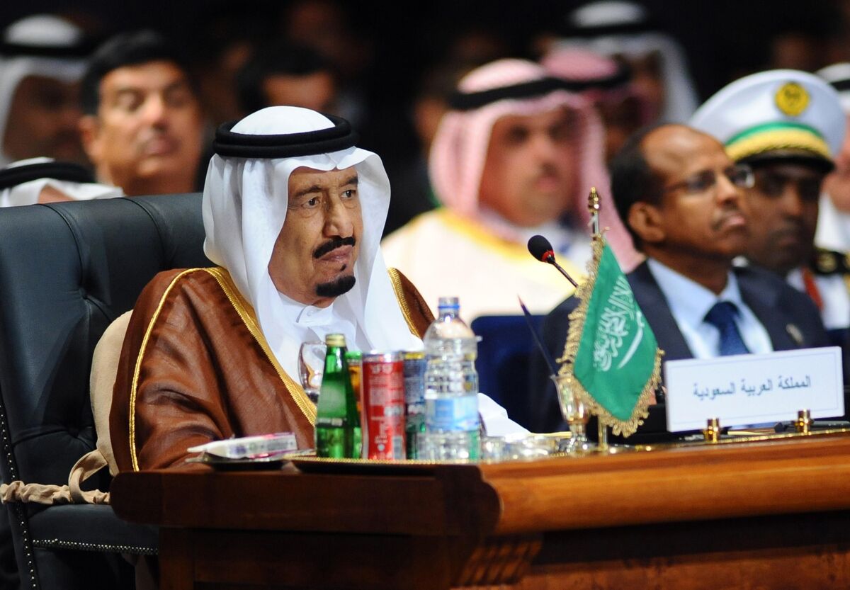 featured image thumbnail for post Saudi Arabias King Salman Recovers From Lung Inflammation