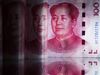 Chinese one-hundred yuan banknotes