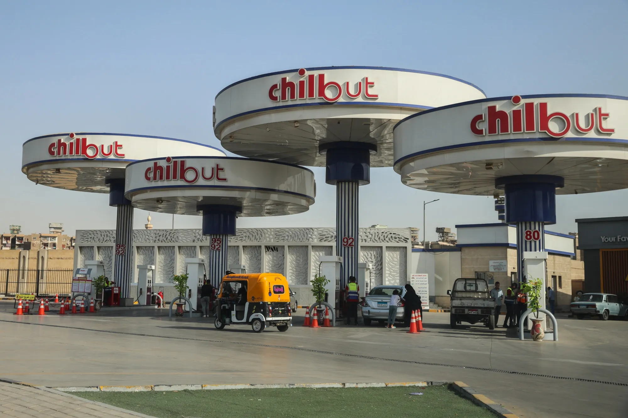 A Chill Out gas station in Cairo.