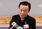 Hui Wing-mau, chairman of Shimao Group, donates an ancient Landscape Map of Silk Road to Palace Museum on Nov. 30, 2017, in Beijing. 30NOV17 SCMP/Simon Song