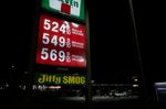 Signage with fuel prices outside a 7-Eleven gas station in Las Vegas, Nevada, US, on Thursday, July 21, 2022.&nbsp;