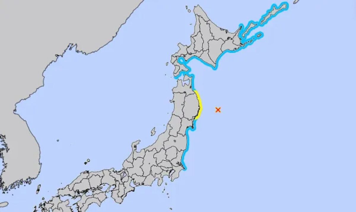 Japan’s Northeast Coast Hit by Series of Quakes, No Major Outage
