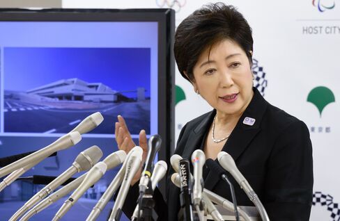 Yuriko Koike at a press conference on Aug. 31.