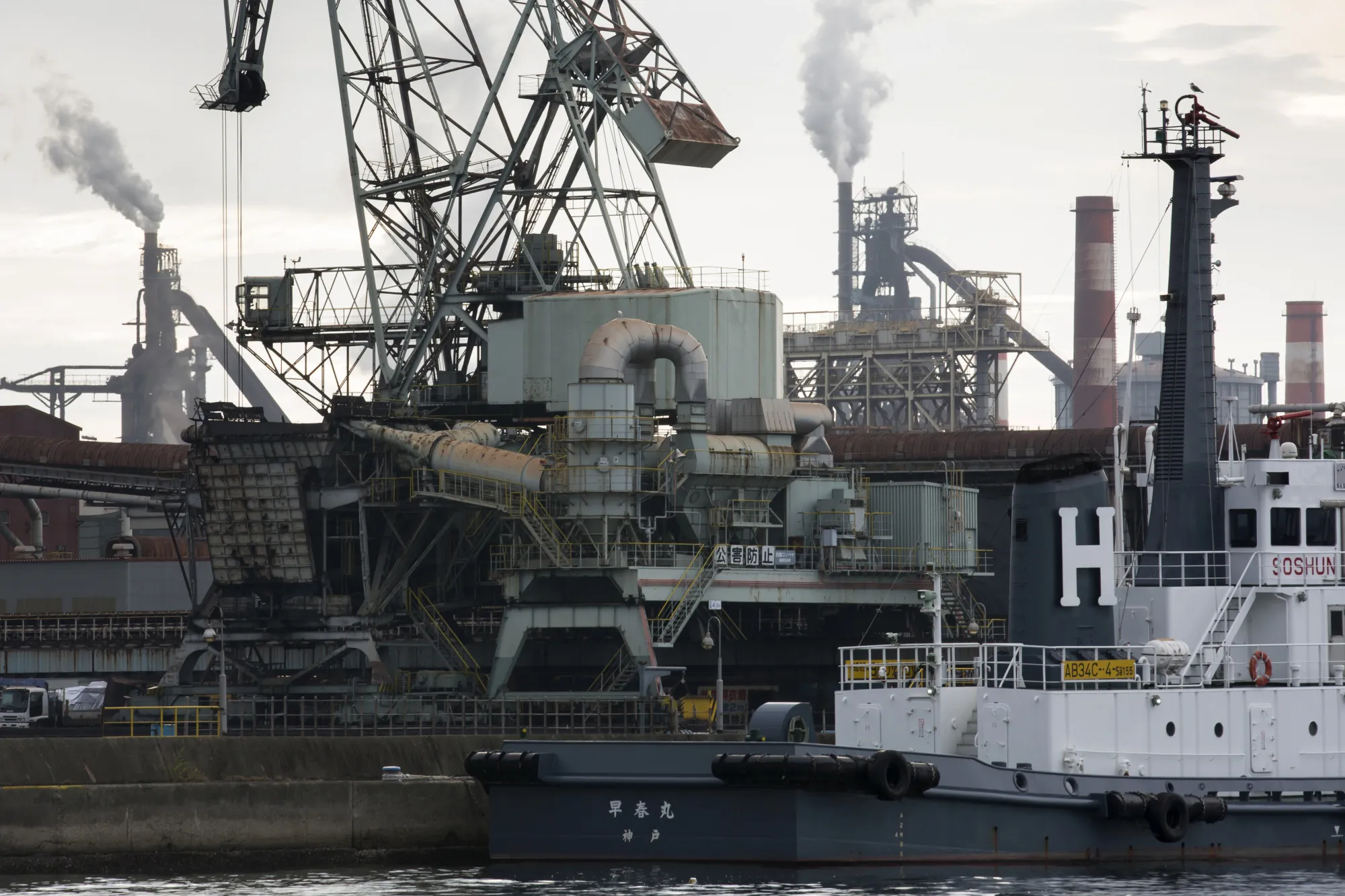 Kobe Steel Ltd. Plants As Scandal Expands To Its Core Business