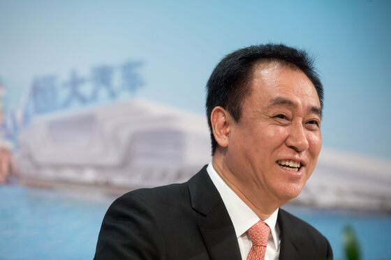 Billionaires Get Help From China Move to Contain Evergrande