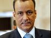 Ismail Ould Cheikh Ahmed