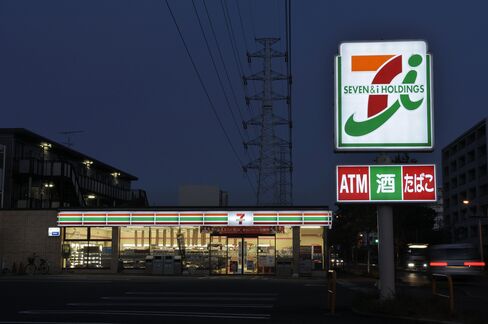 7-Eleven’s 80-Year-Old Japanese Chief Eyes US Domination