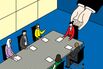 Companies Are Filling Their Boards With Newbies