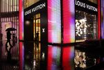 Louis Vuitton store in Shanghai.
