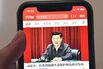 Smartphone app to teach Xi Jinping thought