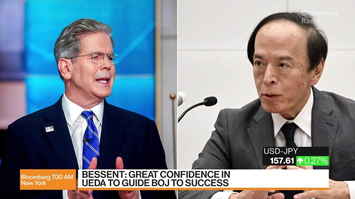 Bessent Tells Japan That FX Volatility Is 'Undesirable'