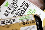Beyond Meat Could Be Valued at Up to $1.2 Billion in IPO
