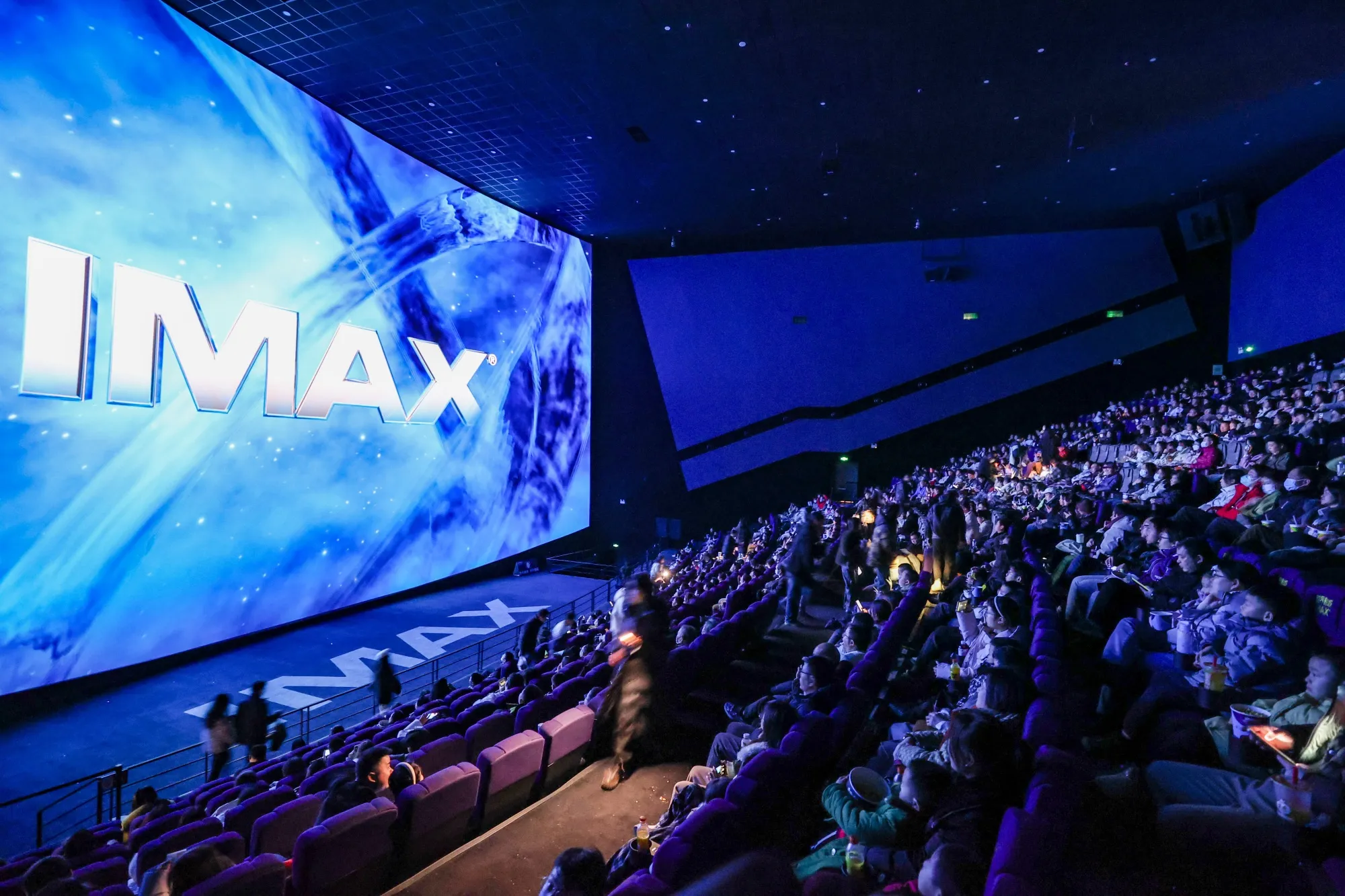 Moviegoers watch Ne Zha 2 at an IMAX GT Cinema in Guiyang, China, in February.
