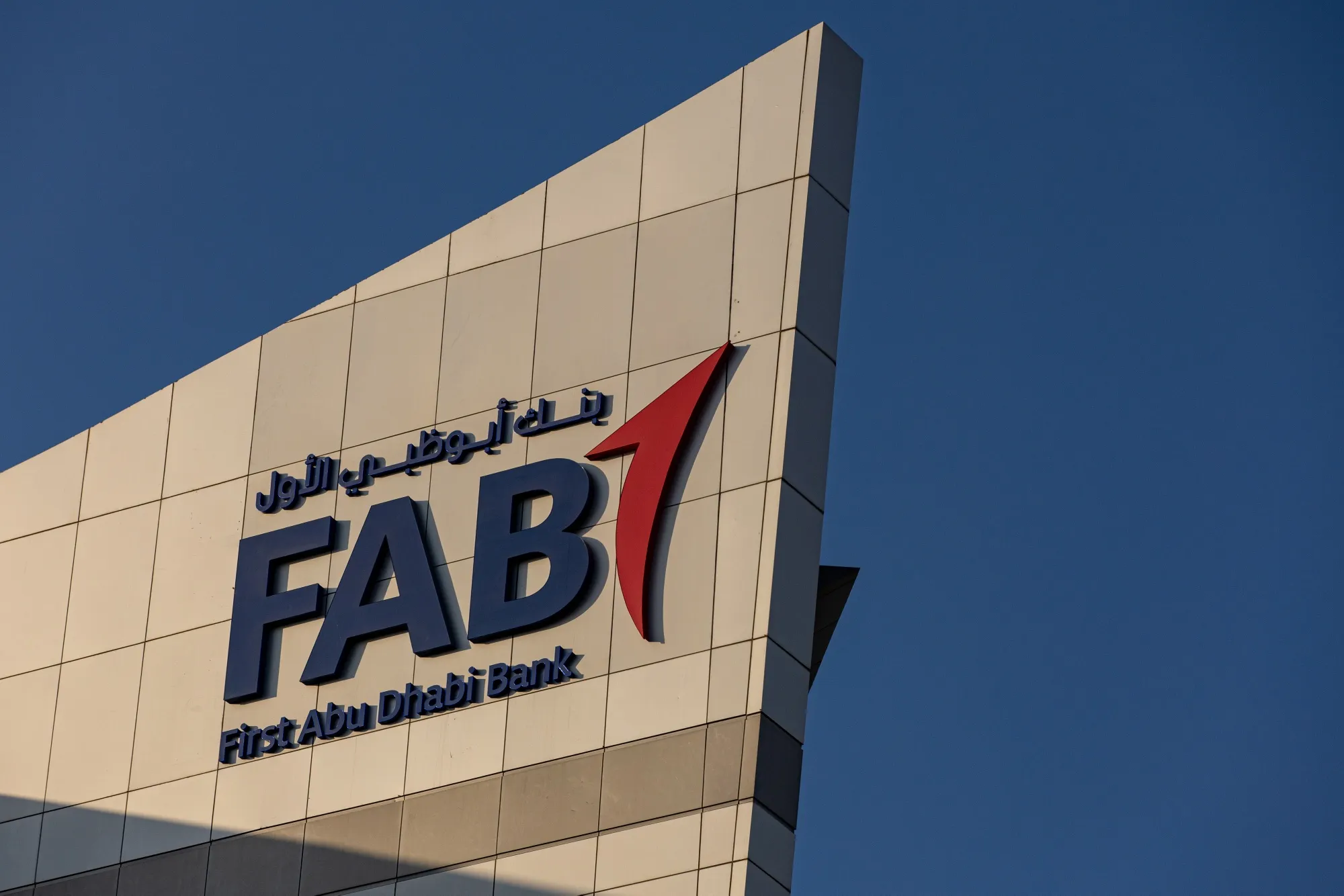 First Abu Dhabi Bank is&nbsp;the UAE’s largest lender.