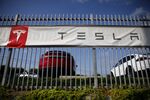 A Tesla Inc. Delivery Center As Carmaker Makes Model 3 Deliveries
