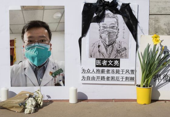 Clubhouse App Offers Chinese Rare Glimpse of Censor-Free Debate