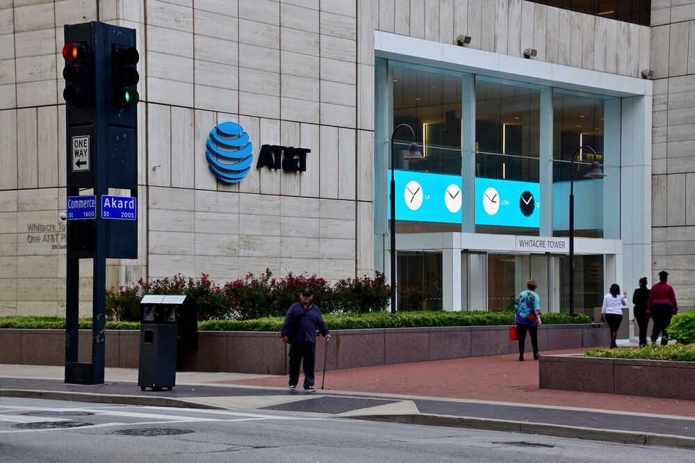 Korean Investor Group Acquires Stake In One At T Plaza In Dallas