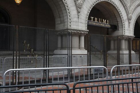 トランプ・インターナショナル・ホテル