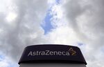 A logo sits on a sign outside AstraZeneca Plc's factory in Macclesfield.