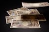 Japanese Yen Outpaces Dollar to Hold Currency Crown