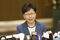 Carrie Lam