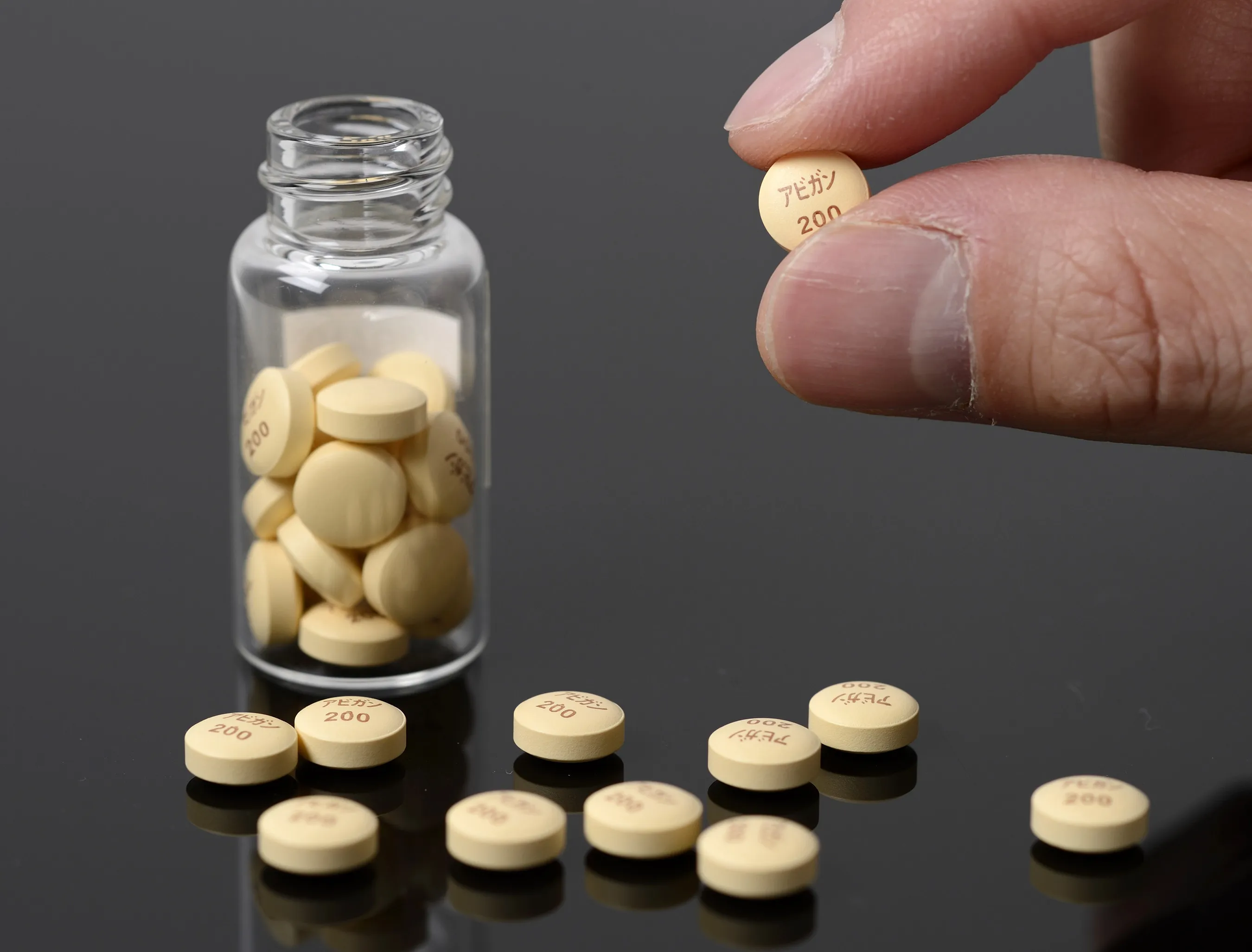 Strides Pharma Science Ltd. said it developed and commercialized Favipiravir, a copycat version of Fujifilm Holdings Corp.’s Avigan.