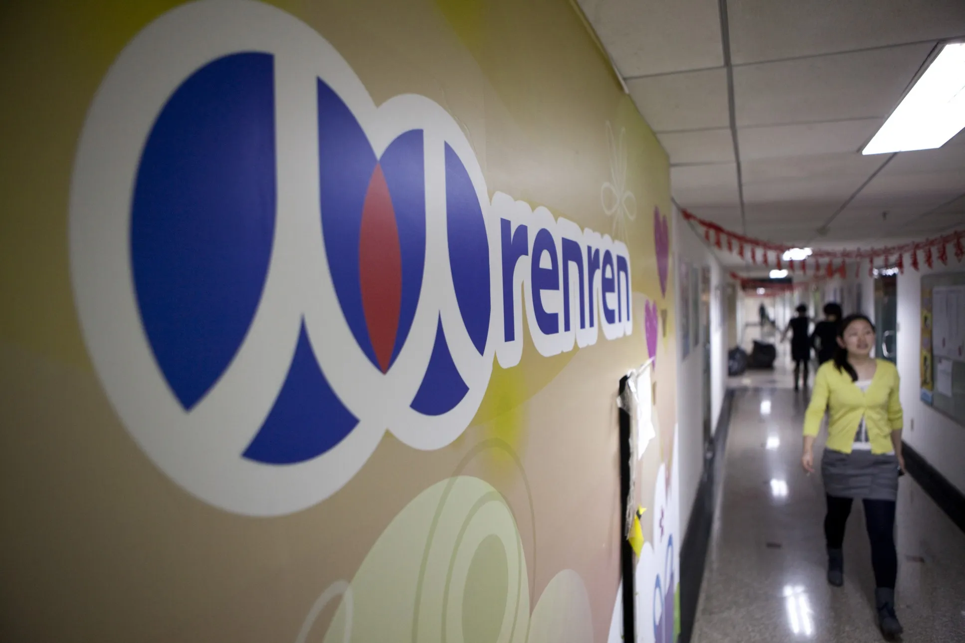 Renren's Users May Approach 200 Million This Year, CEO Says