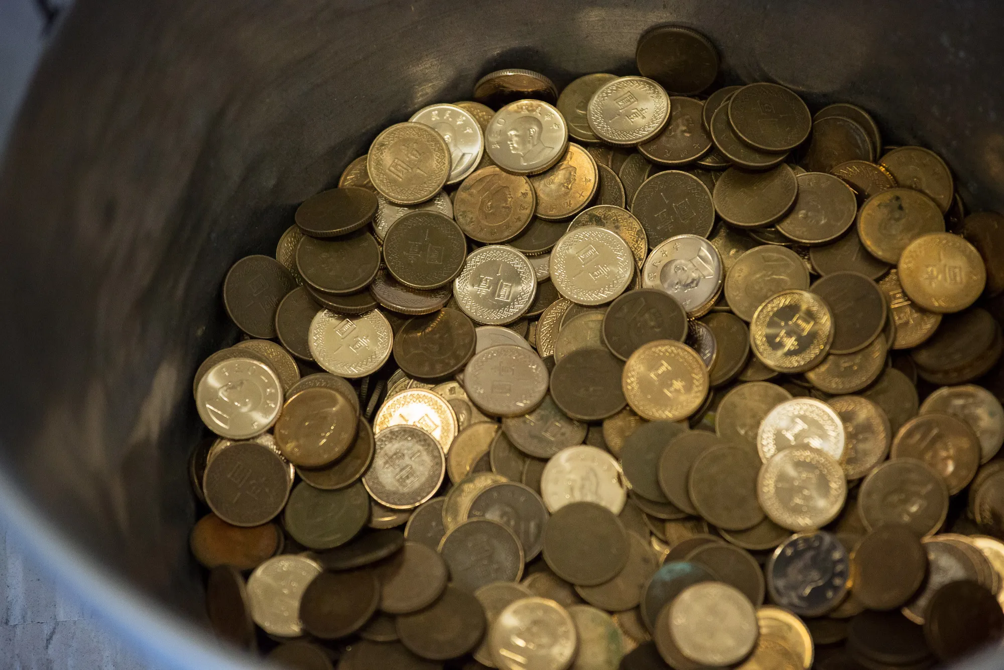 Collection And Counting Of Taiwan Democratic Progressive Party's 'Piggy Bank' Campaign Funds