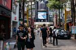 Views Of Shoppers As Taiwan Releases CPI Figures