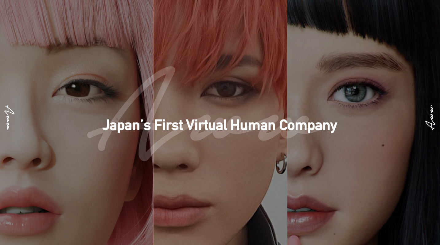 Who is Samsung Sam? Why Everyone is Excited for a Virtual Human