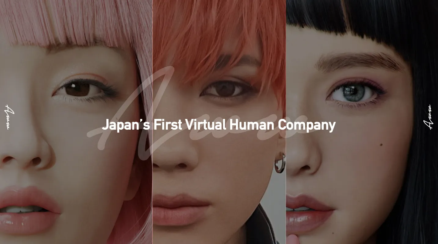 Aww’s virtual influencers, from left: Imma, plusticboy and Ria.