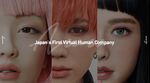 Aww’s virtual influencers, from left: Imma, plusticboy and Ria.