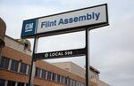 The sign for General Motors Flint Assembly Plant in Flint, Michigan. The plant opened in opened in 1947.