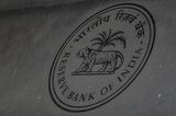Reserve Bank of India Ahead Of Rate Decision